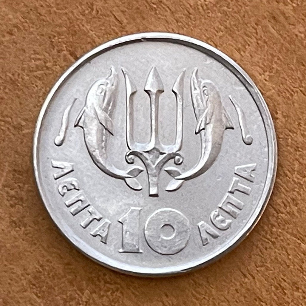 Dolphins with Trident of Poseidon & Phoenix Rising 10 Lepta Greece Authentic Coin Money for Jewelry (1973) (Regime of the Colonels)