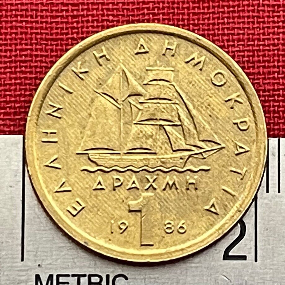 Revolutionary Admiral Konstantinos Kanaris & Corvette 1 Drachma Greece Authentic Coin Money for Jewelry (Greek Independence) Freedom Fighter