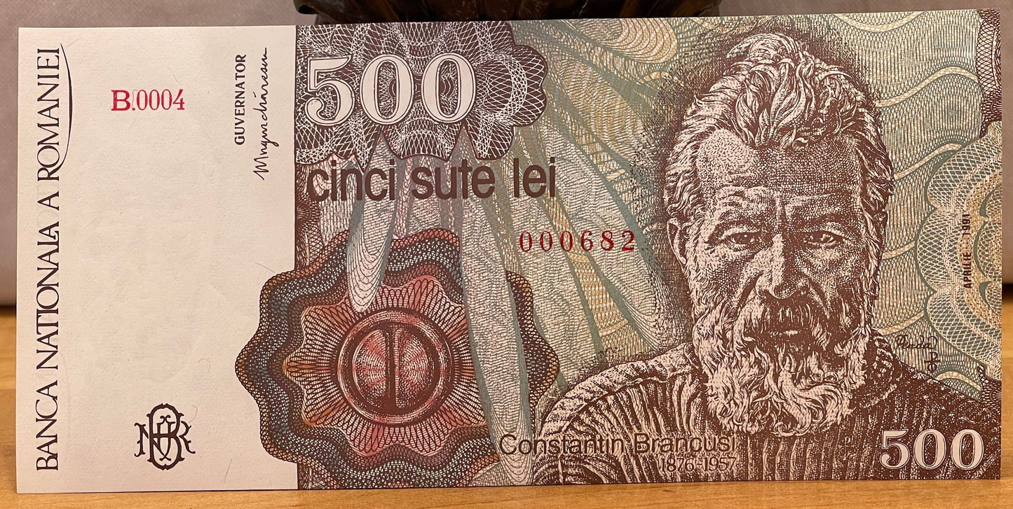 Sculptor Constantin Brâncuși & Endless Column 500 Lei Romania Authentic Banknote Money for Jewelry and Collage (1991)