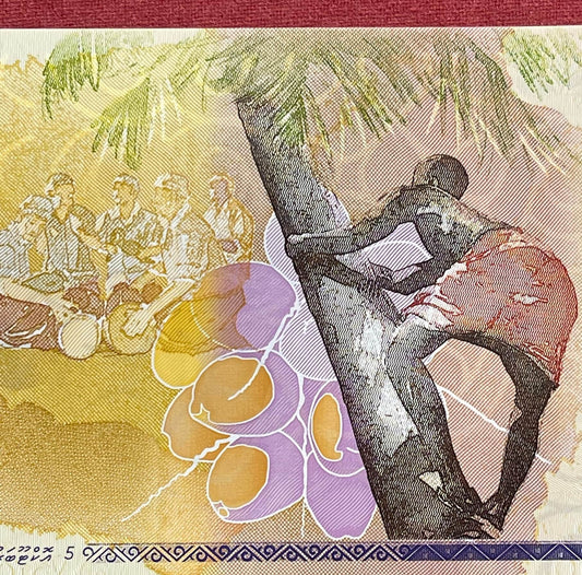 Tropical Palm Wine Tapper & Boduberu Drummers 10 Rufiyaa Maldives Authentic Banknote Money for Jewelry and Collage (Coconut Tree) (Polymer)