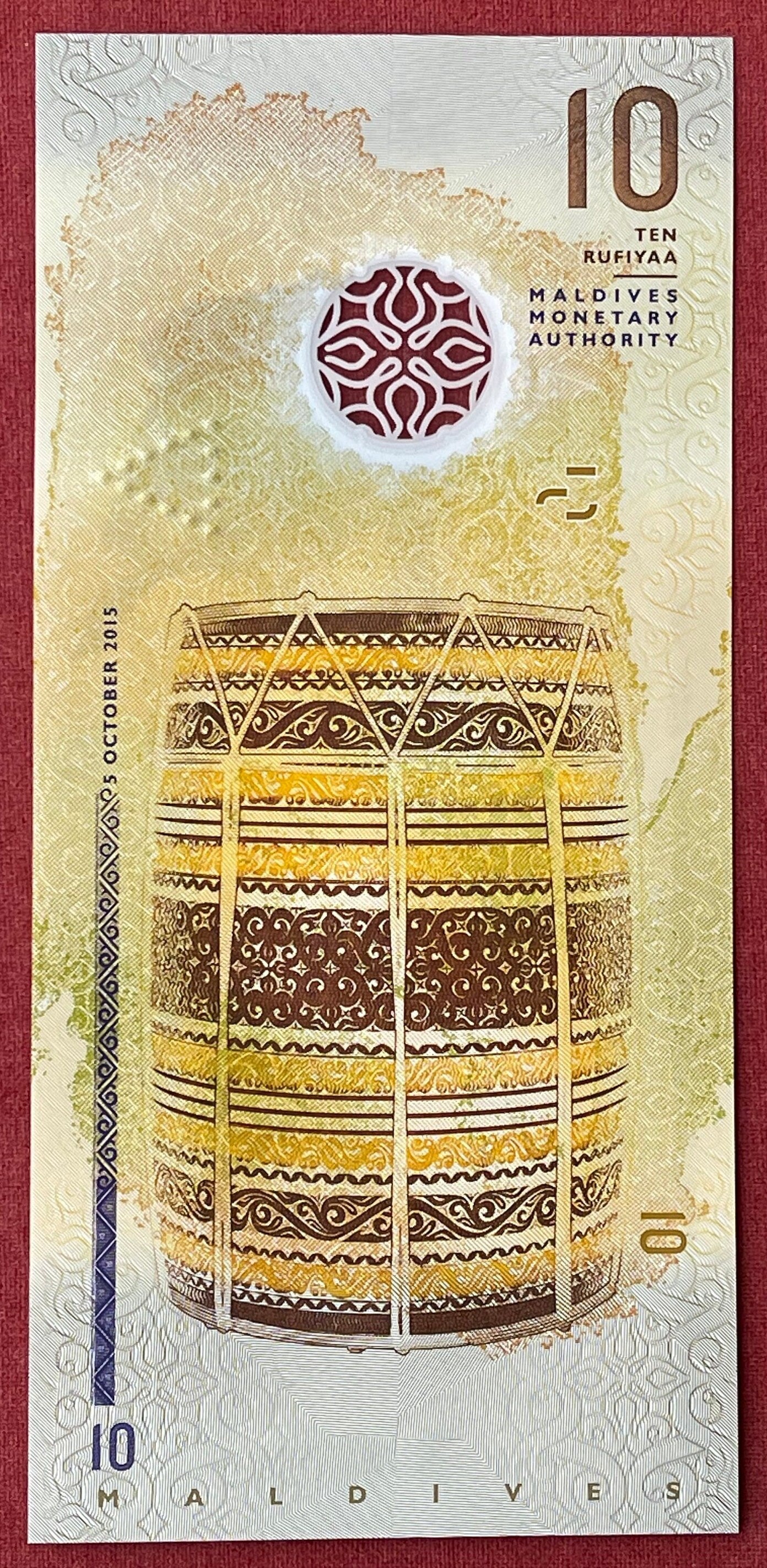 Tropical Palm Wine Tapper & Boduberu Drummers 10 Rufiyaa Maldives Authentic Banknote Money for Jewelry and Collage (Coconut Tree) (Polymer)