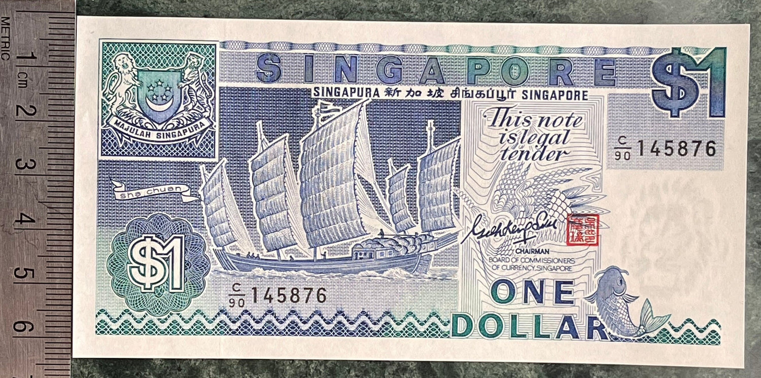 Sha-ch'uan Trading Junk & Sentosa Satellite Earth Station 1 Dollar Singapore Authentic Banknote Money for Jewelry and Collage (Orchid) 1987