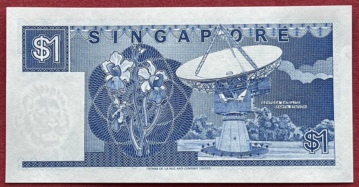 Sha-ch'uan Trading Junk & Sentosa Satellite Earth Station 1 Dollar Singapore Authentic Banknote Money for Jewelry and Collage (Orchid) 1987