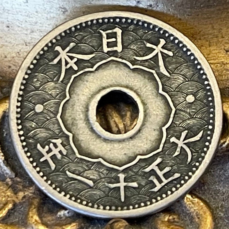 Princess Tree (Taisho Era) & Chrysanthemum 10 Sen Japan Authentic Coin Money for Jewelry and Craft Making (Hole in Coin) (Paulownia)