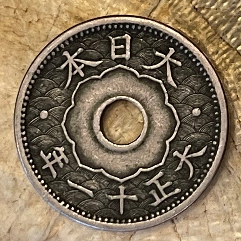 Princess Tree (Taisho Era) & Chrysanthemum 10 Sen Japan Authentic Coin Money for Jewelry and Craft Making (Hole in Coin) (Paulownia)