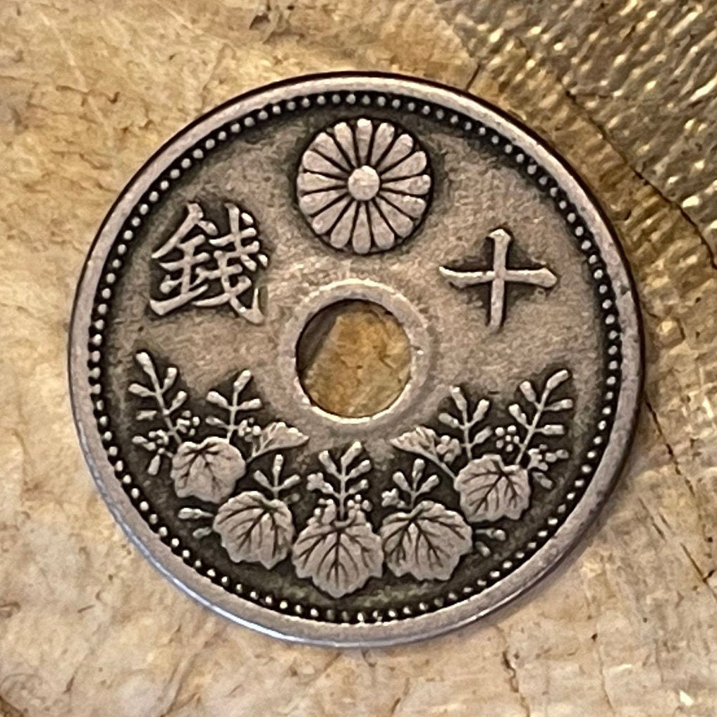Princess Tree (Taisho Era) & Chrysanthemum 10 Sen Japan Authentic Coin Money for Jewelry and Craft Making (Hole in Coin) (Paulownia)