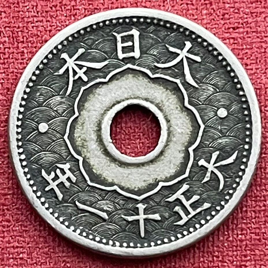 Princess Tree (Taisho Era) & Chrysanthemum 10 Sen Japan Authentic Coin Money for Jewelry and Craft Making (Hole in Coin) (Paulownia)
