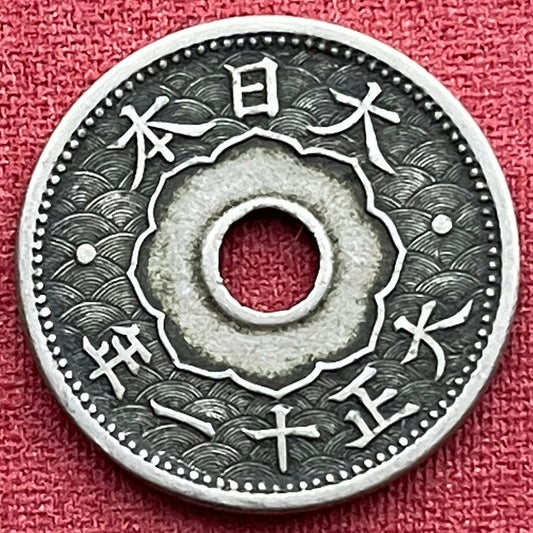 Princess Tree (Taisho Era) & Chrysanthemum 10 Sen Japan Authentic Coin Money for Jewelry and Craft Making (Hole in Coin) (Paulownia)
