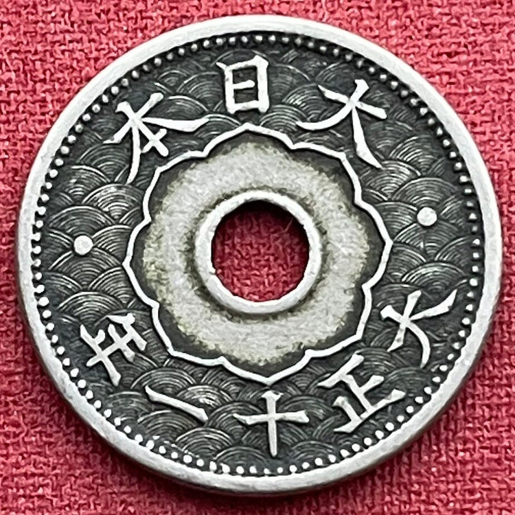 Princess Tree (Taisho Era) & Chrysanthemum 10 Sen Japan Authentic Coin ...