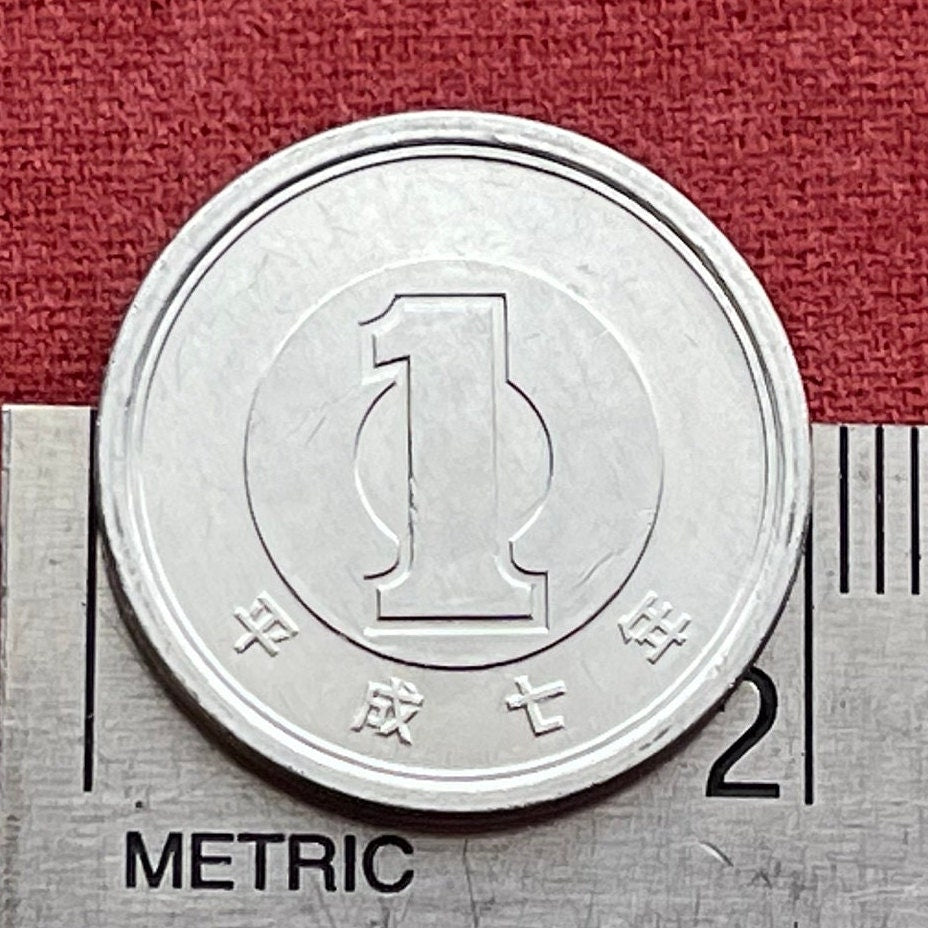 Bamboo 1 Yen Japan Authentic Coin Money for Jewelry and Craft Making (Prosperity) (Purity) (Innocence) (Lucky Bamboo)