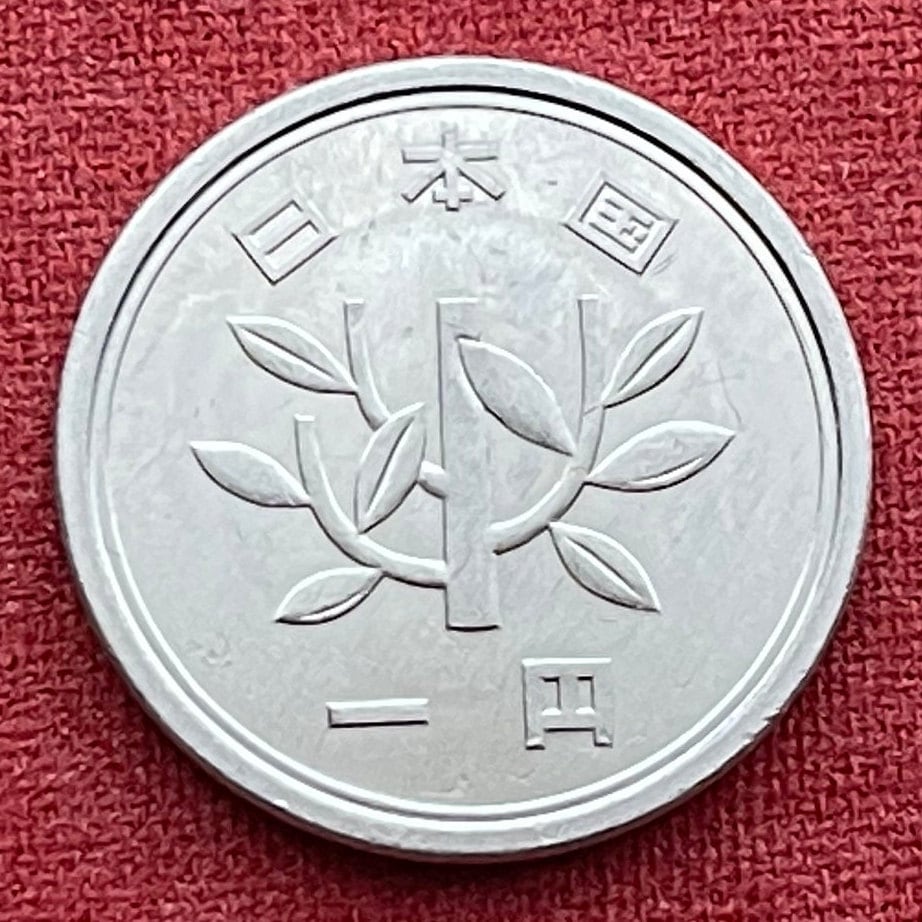 Bamboo 1 Yen Japan Authentic Coin Money for Jewelry and Craft Making (Prosperity) (Purity) (Innocence) (Lucky Bamboo)