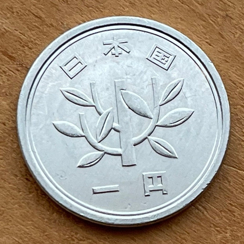 Bamboo 1 Yen Japan Authentic Coin Money for Jewelry and Craft Making (Prosperity) (Purity) (Innocence) (Lucky Bamboo)