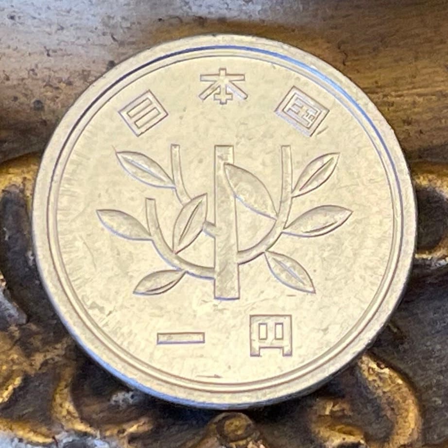 Bamboo 1 Yen Japan Authentic Coin Money for Jewelry and Craft Making (Prosperity) (Purity) (Innocence) (Lucky Bamboo)