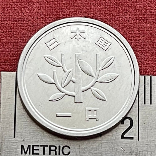 Bamboo 1 Yen Japan Authentic Coin Money for Jewelry and Craft Making (Prosperity) (Purity) (Innocence) (Lucky Bamboo)