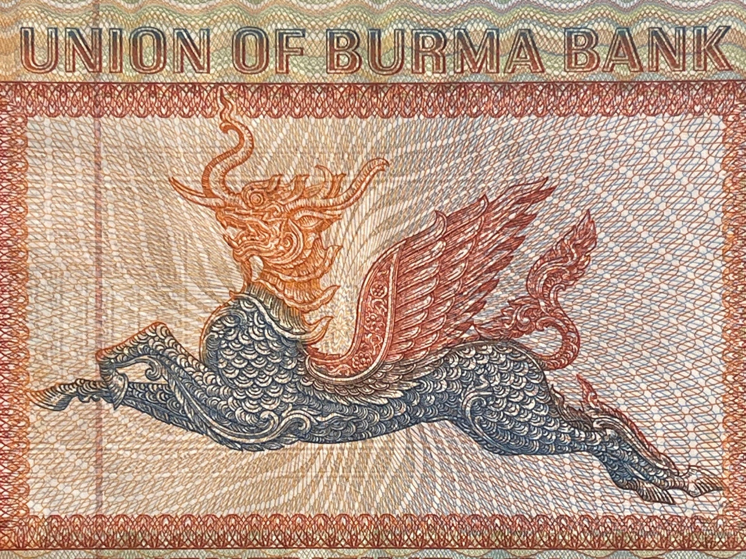 Pyinsa Rupa Animal of Five Beauties & Revolutionary Aung San 25 Kyats Burma Authentic Banknote Money for Collage (Myanmar) (Chinthe) Zodiac