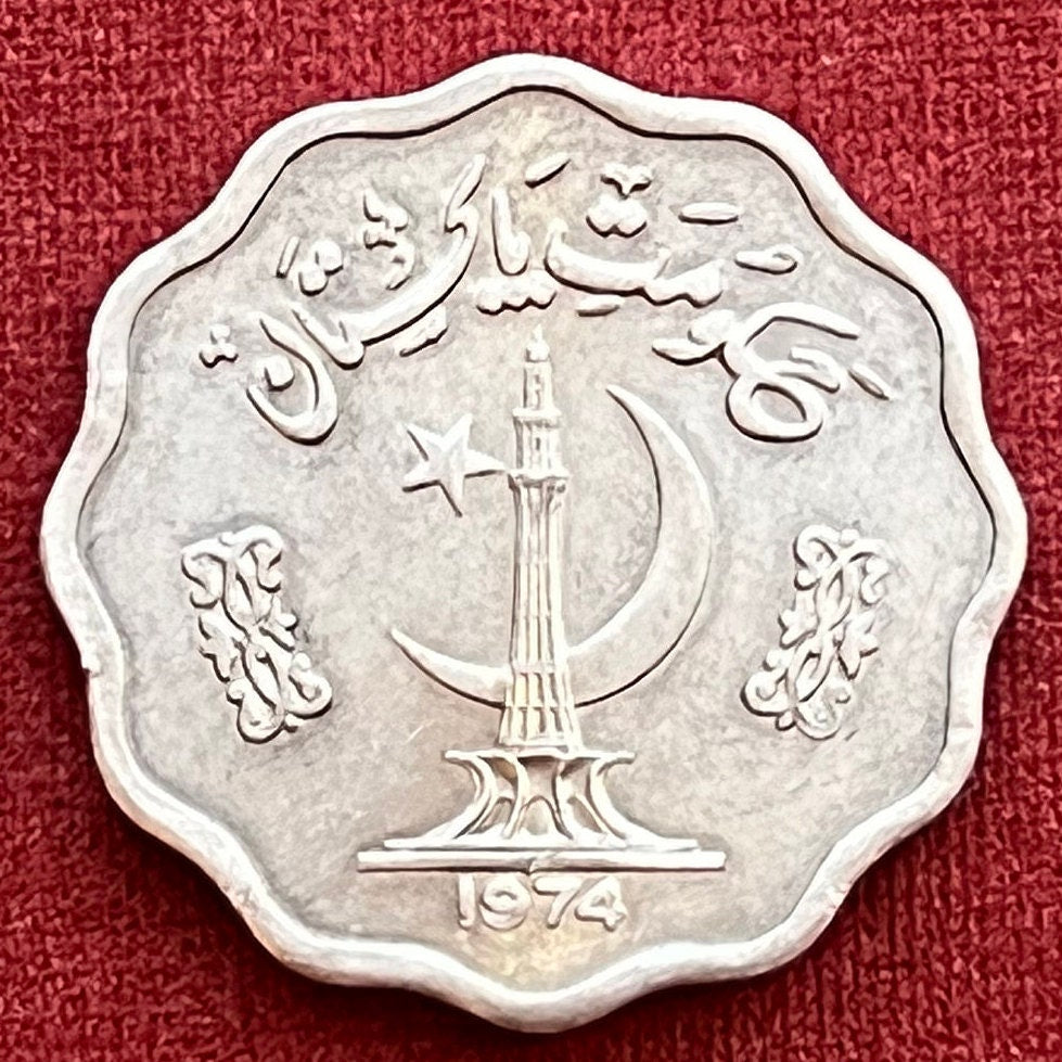 Minar-e-Pakistan & Star and Crescent 10 Paisa Pakistan Authentic Coin Money for Jewelry and Craft Making (Lahore Incident) (Scalloped Coin)