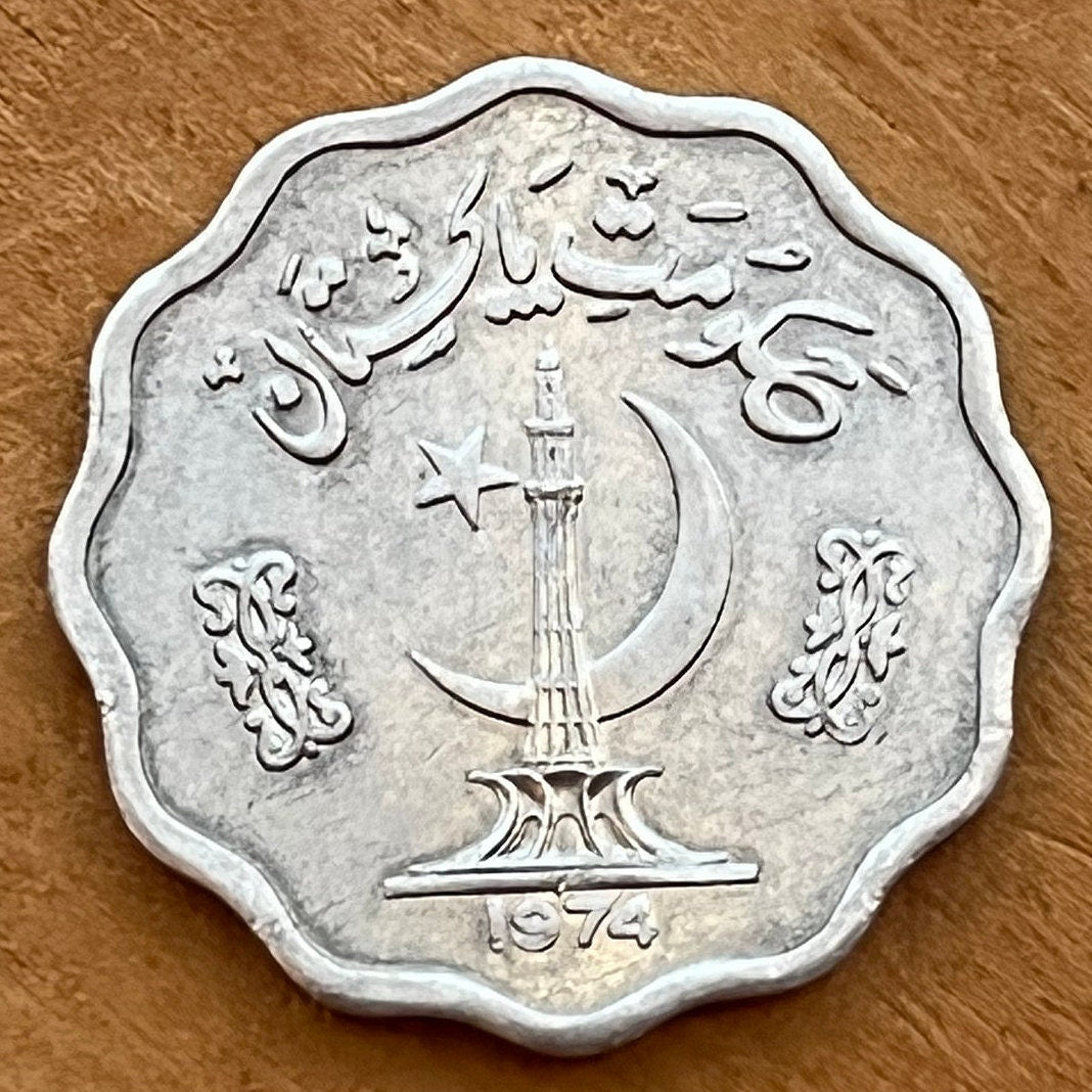 Minar-e-Pakistan & Star and Crescent 10 Paisa Pakistan Authentic Coin Money for Jewelry and Craft Making (Lahore Incident) (Scalloped Coin)