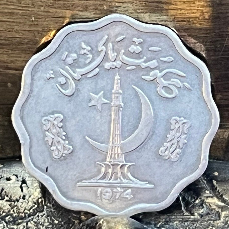 Minar-e-Pakistan & Star and Crescent 10 Paisa Pakistan Authentic Coin Money for Jewelry and Craft Making (Lahore Incident) (Scalloped Coin)