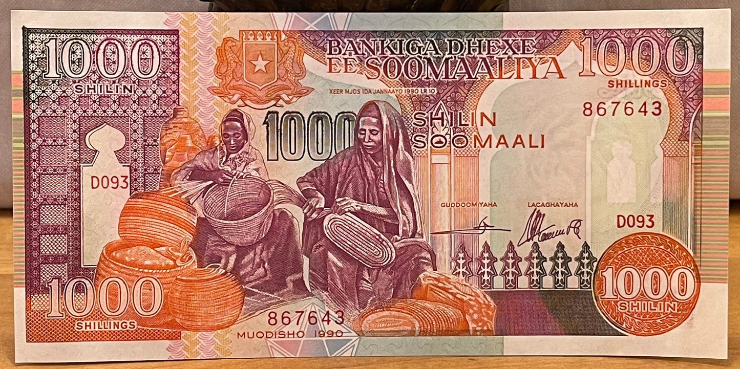 Basket Weavers Hawo Nur Hirabe and Fatima Hersi & Port of Mogadishu and "Mad Mullah" 1000 Shillings Somalia Authentic Banknote Money