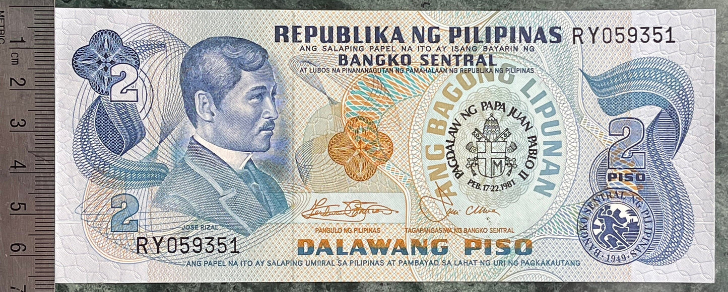 Philippines Declaration of Independence on Emilio Aguinaldo's Balcony & José Rizal 2 Piso Authentic Banknote Money for Collage (Bautista)