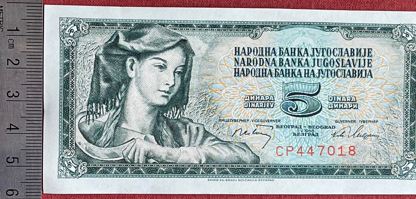 Scythe Woman 5 Dinara Yugoslavia Authentic Banknote Money for Jewelry and Craft Making (Farmer with Sickle) (1968)