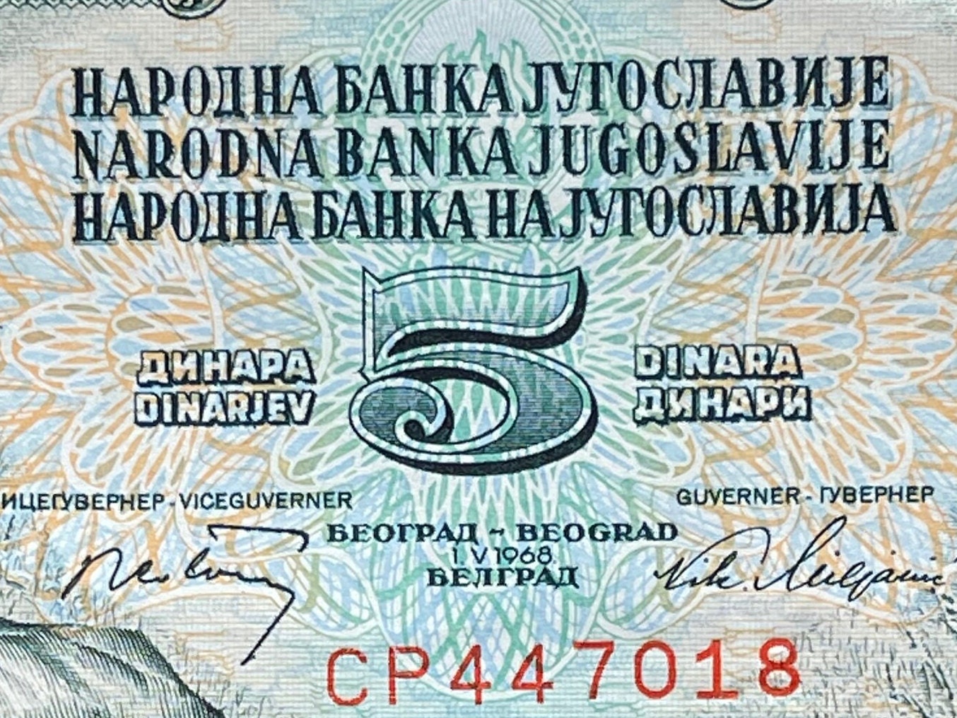 Scythe Woman 5 Dinara Yugoslavia Authentic Banknote Money for Jewelry and Craft Making (Farmer with Sickle) (1968)