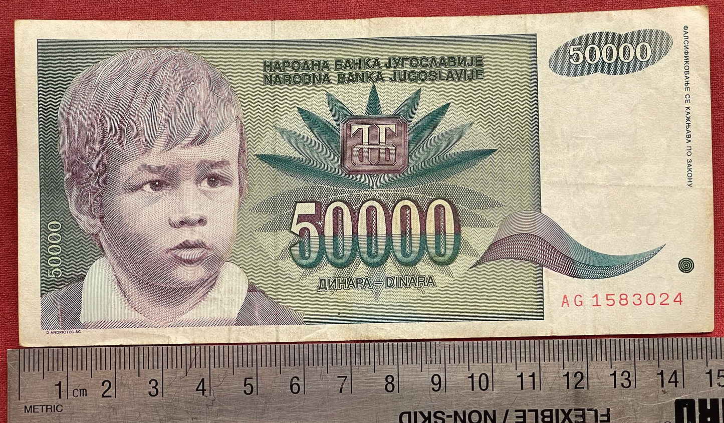 Roses & Boy 50,000 Dinara Yugoslavia Authentic Banknote Money for Jewelry and Craft Making (1992) (CONDITION: VERY FINE)