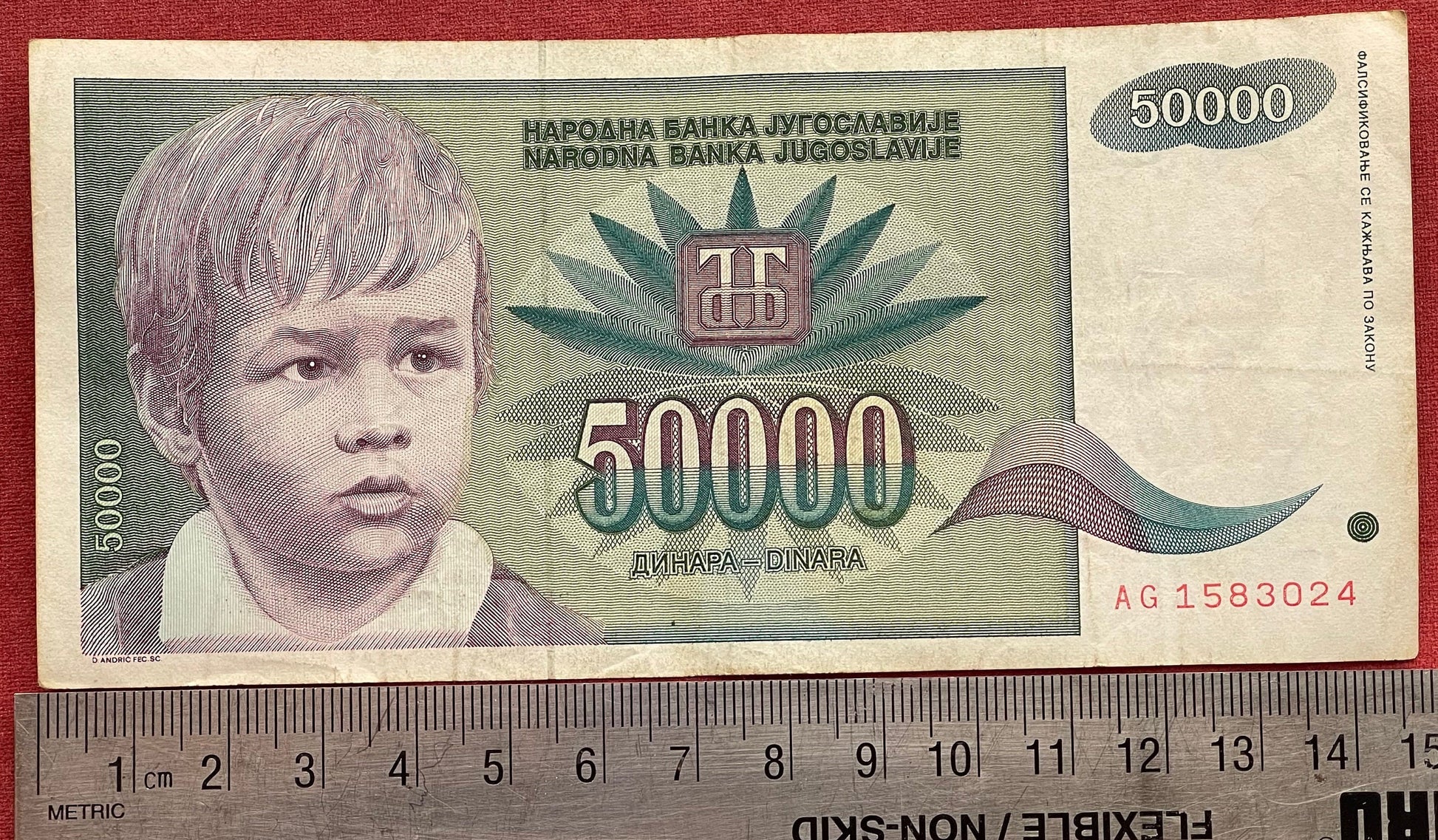 Roses & Boy 50,000 Dinara Yugoslavia Authentic Banknote Money for Jewelry and Craft Making (1992) (CONDITION: VERY FINE)