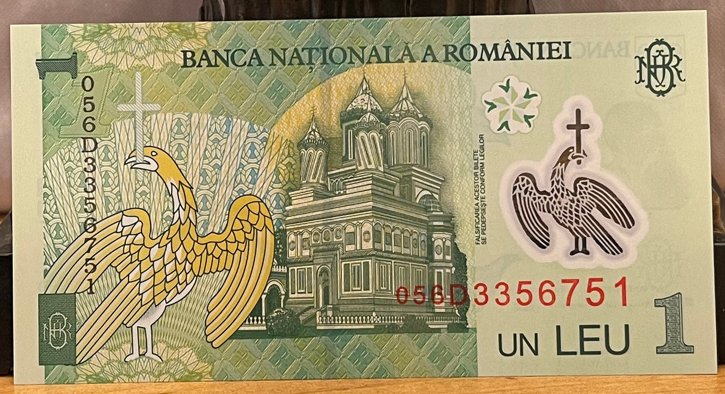 Willow Gentian Flowers; Historian Nicolae Iorga & Cathedral Curtea de Argeș 1 Leu Romanian Authentic Banknote Money for Collage (Eagle)