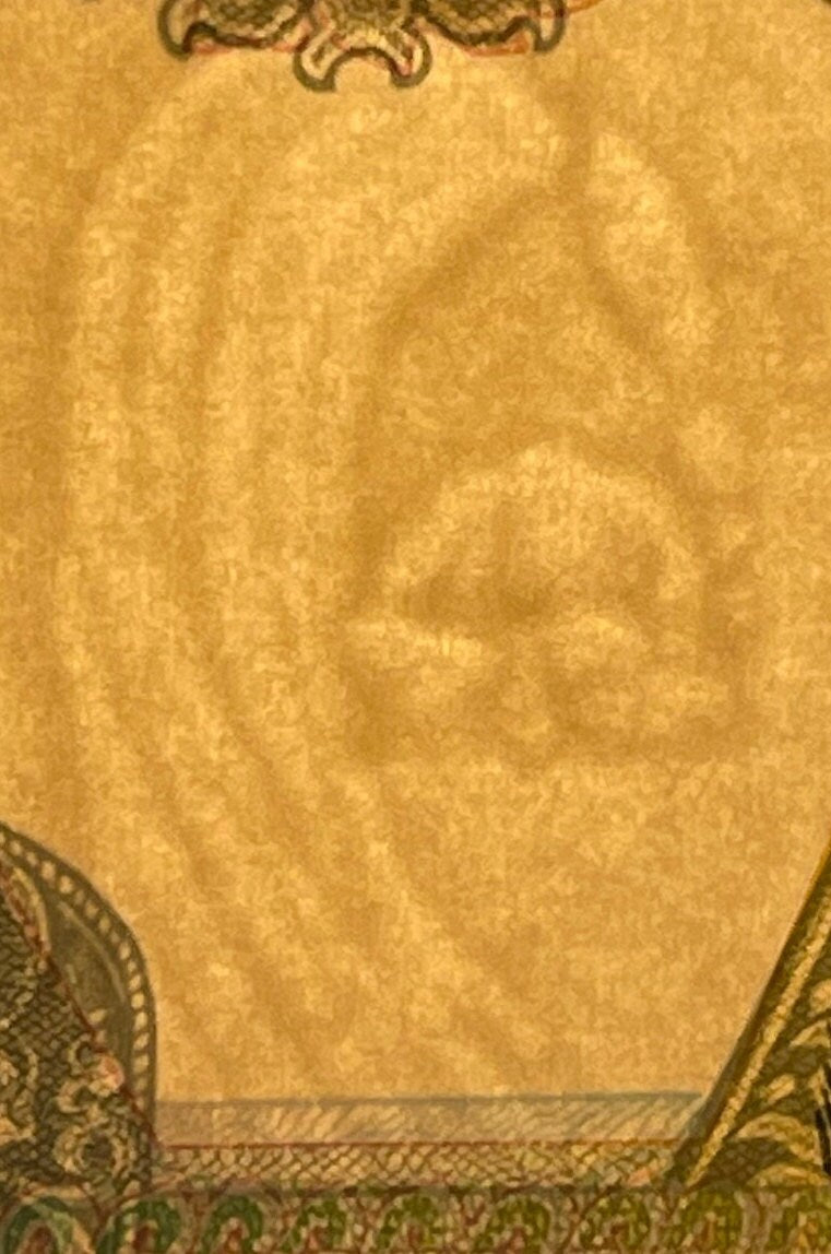 Clouded Leopard, King Birendra, Bajrayogini Temple 2 Rupees Nepal Authentic Banknote Money for Jewelry and Collage (Crown) Tantric Buddhism