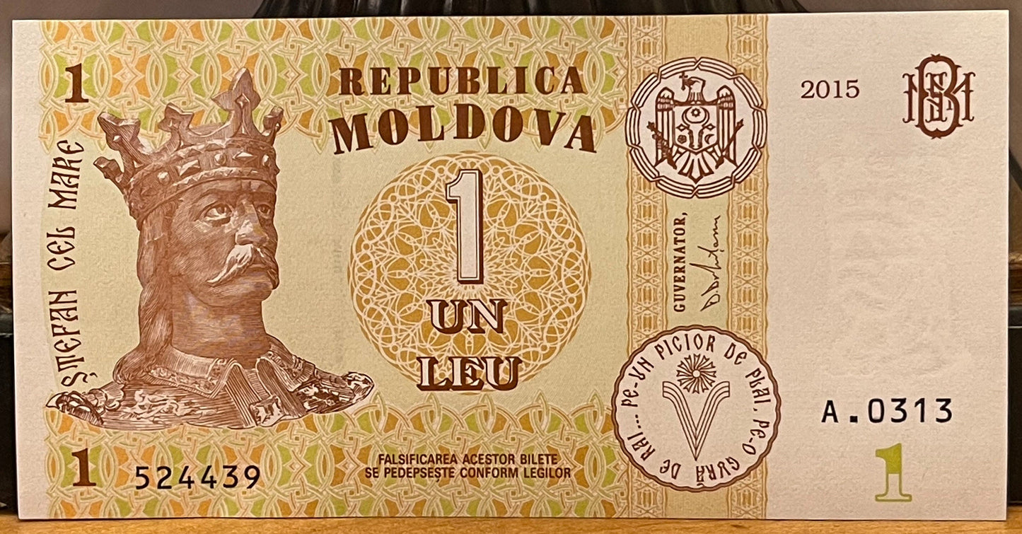 Saint Stephen the Great & Căpriana Monastery 1 Leu Moldova Authentic Banknote for Jewelry and Collage (Romania) Dormition of Virgin Mary