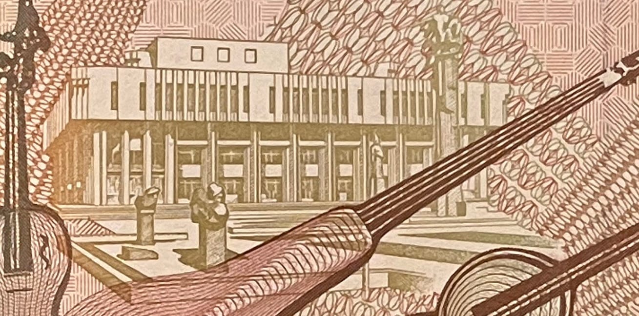 Komuz Lute and Kyl Kyyak Viols & Composer Abdylas Maldybaev 1 Som Kyrgyzstan Authentic Banknote Money for Collage (Philharmonic Hall) 1999