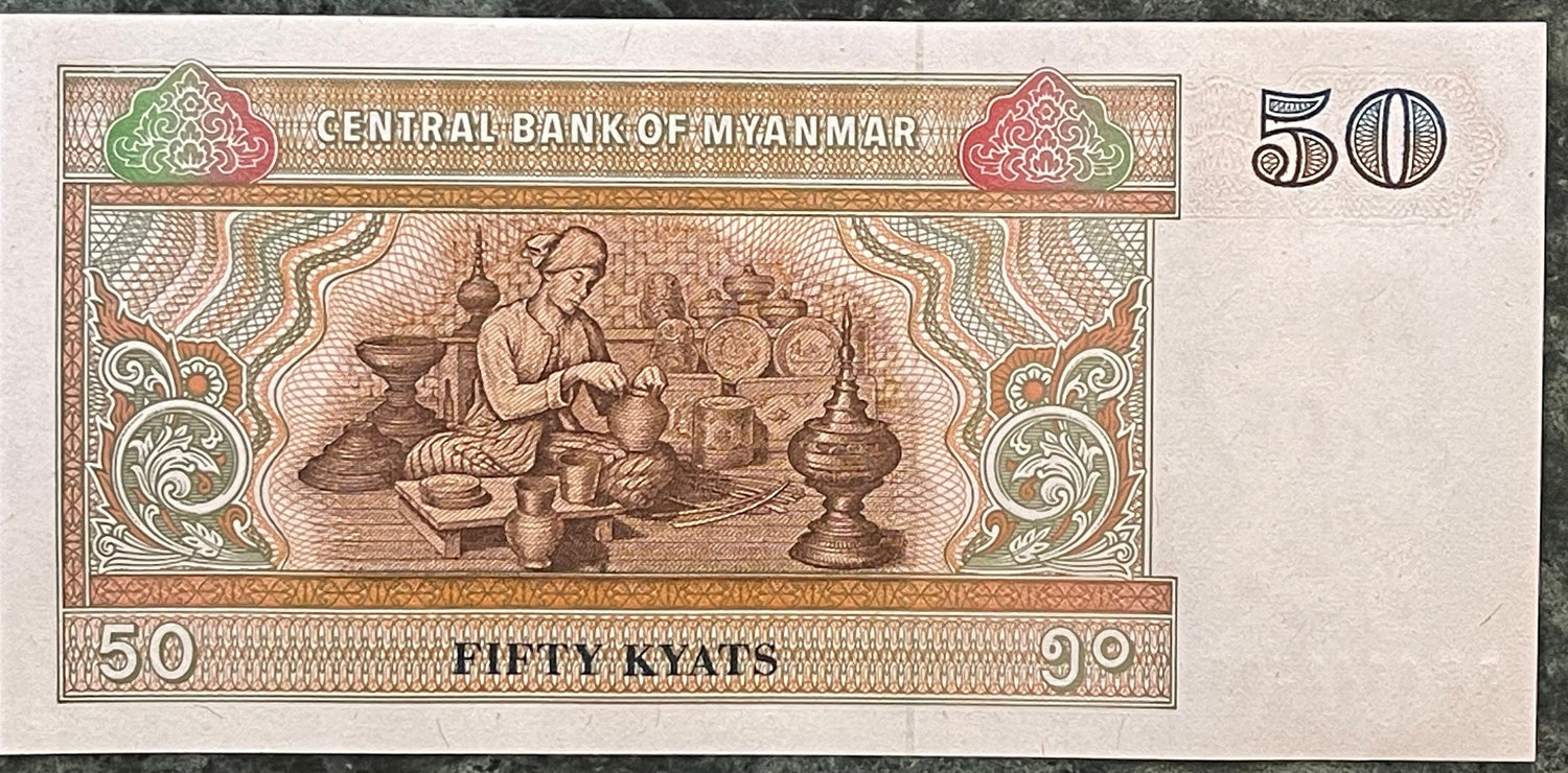 Chinthe Leogryph (Lion) & Burmese Lacquerware Artisan 50 Kyats Myanmar Authentic Banknote Money for Jewelry and Collage