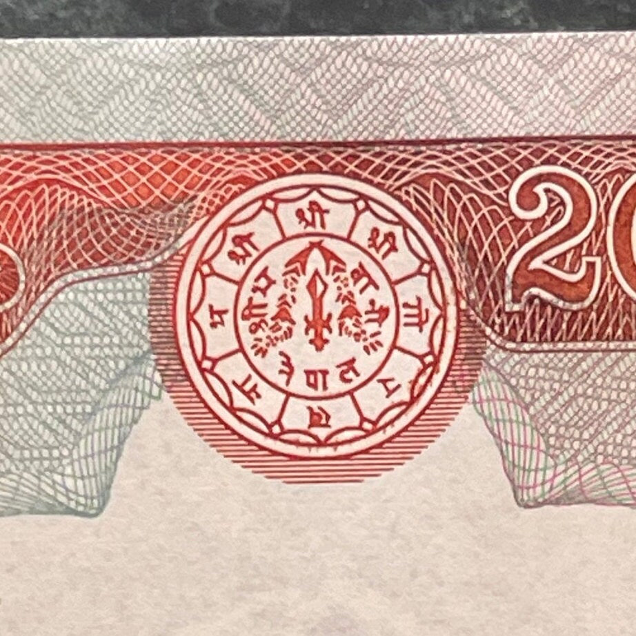 Sambar Deer; Flying Garuda; Krishna Mandir Temple; Mt Everest; Rhododendron 20 Rupees Nepal Authentic Banknote Money for Collage