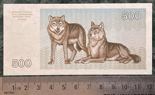 Wolves 500 Talonų Lithuania Authentic Banknote Money for Jewelry and Collage (1993) (Wolf) (Canis Lupus)