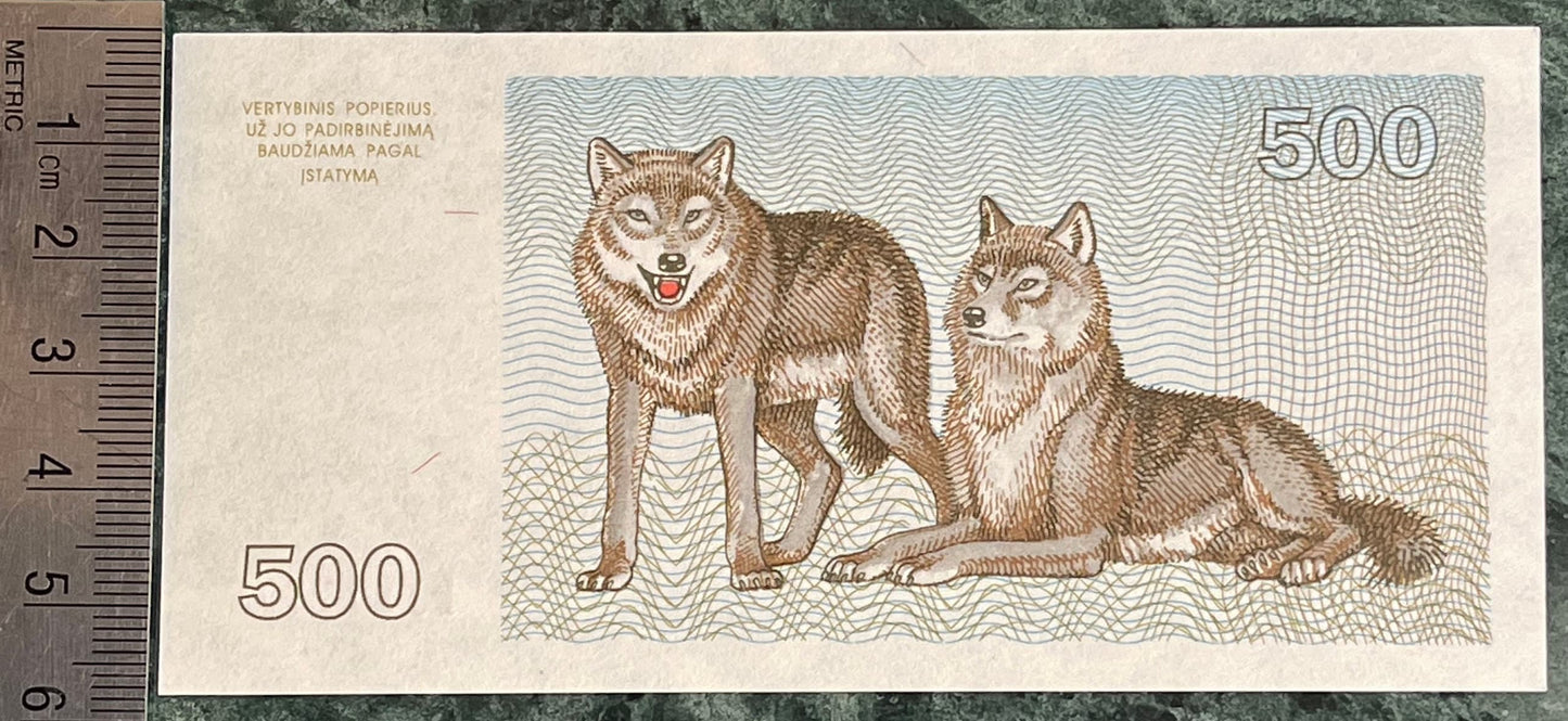 Wolves 500 Talonų Lithuania Authentic Banknote Money for Jewelry and Collage (1993) (Wolf) (Canis Lupus)