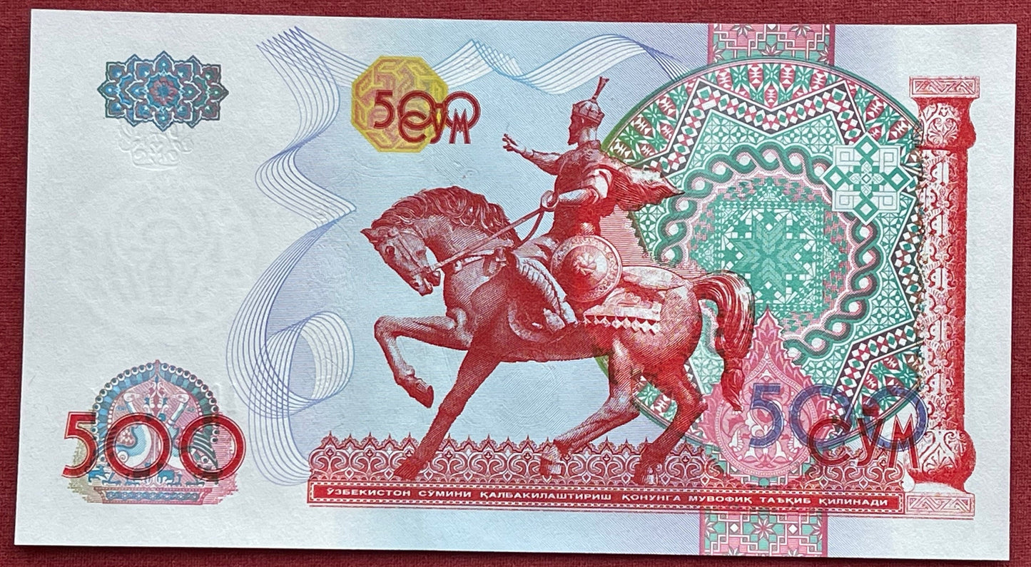 Tamerlane on Horseback 500 S'om Uzbekistan Authentic Banknote Money for Jewelry and Collage (1999) (Ghazi) (Equestrian Statue) (Amir Timur)