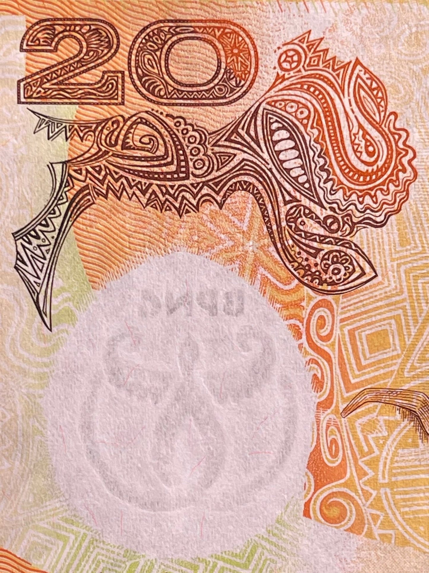 Wild Boar Head & National Parliament House 20 Kina Papua New Guinea Authentic Banknote Money for Jewelry and Collage (Capitalist Pig)