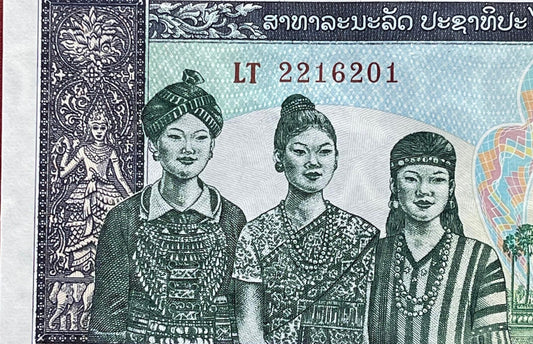Diverse Lao Women; Indra Riding Airavata; Pha That Luang Buddhist Stupa & Cattle Grazing 1000 Kip Laos Authentic Banknote Money for Collage