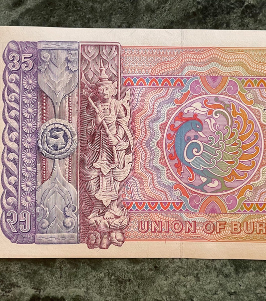Spiritual Guardian Nat Thar and Brahminy Duck & General Aung San 35 Kyats Myanmar Authentic Banknote Money for Collage (Burma) (Moon Rabbit)