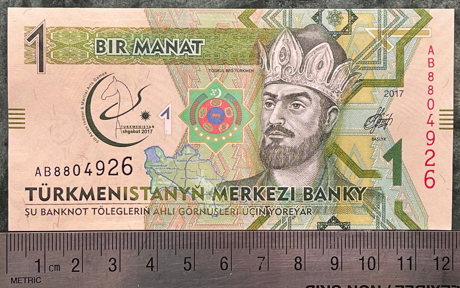 Seljuk Empire Founder Tughril & Falcon-Shaped Airport 1 Manat Turkmenistan Authentic Banknote Money for Collage (Aşgabat Airport) Satellite