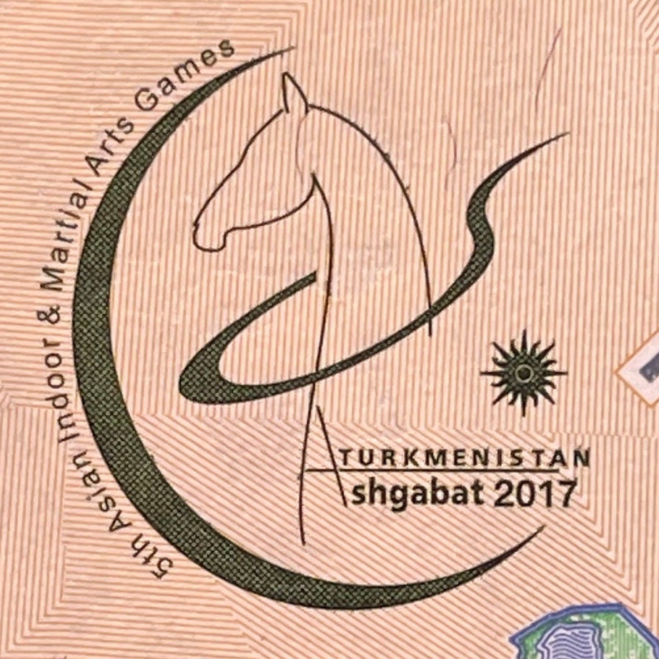 Seljuk Empire Founder Tughril & Falcon-Shaped Airport 1 Manat Turkmenistan Authentic Banknote Money for Collage (Aşgabat Airport) Satellite