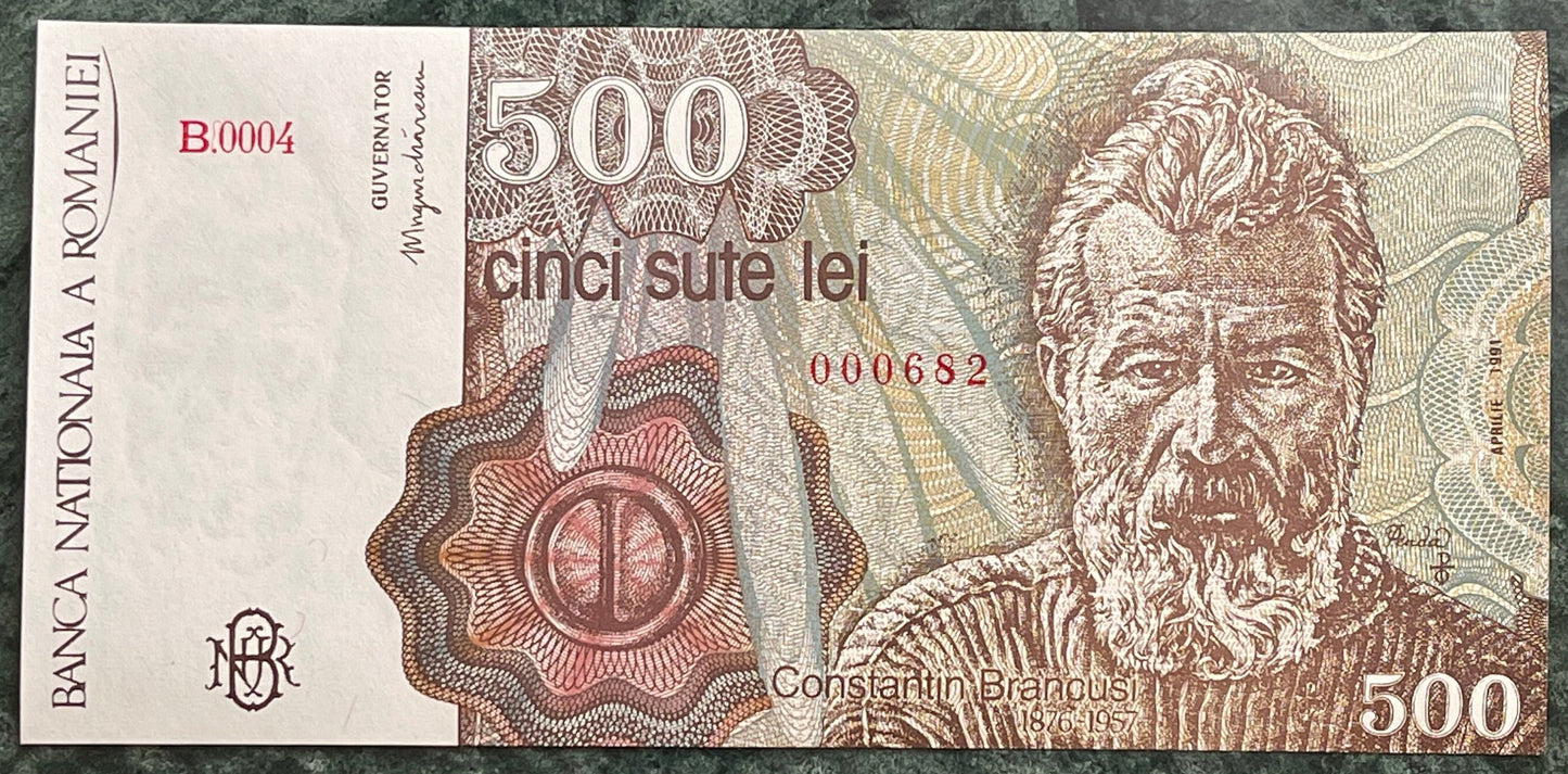 Sculptor Constantin Brâncuși & Endless Column 500 Lei Romania Authentic Banknote Money for Jewelry and Collage (1991)