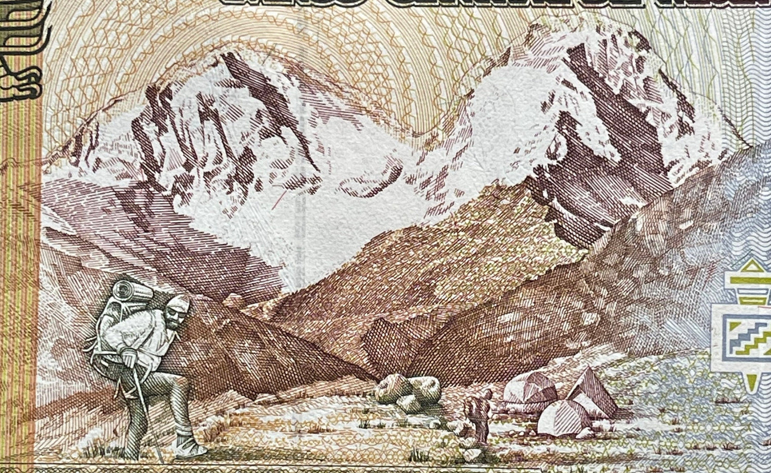 Revolutionary Tupac Amaru II & Huascarán Twin Peaks 500 Intis Peru Authentic Banknote Money for Jewelry and Collage (Mountaineer) (Mataraju)