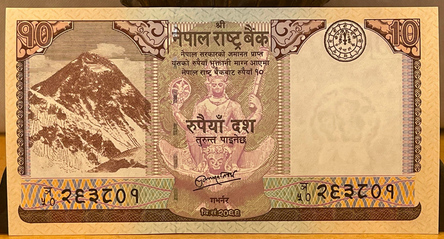 Blackbuck Antelope; Lord Vishnu Riding on Garuda; Mt Everest; Rhododendron 10 Rupees Nepal Authentic Banknote Money for Collage (Sagarmāthā)