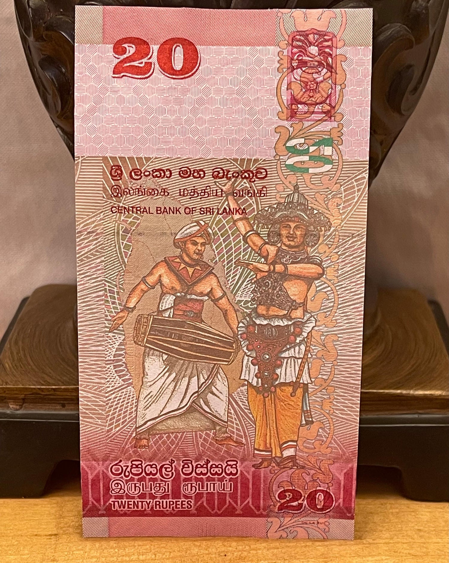 Kandyan Ves Dancer & Geta Beraya Drummer 20 Rupees Sri Lanka Authentic Banknote Money for Jewelry and Collage (Port of Colombo) Serendib Owl