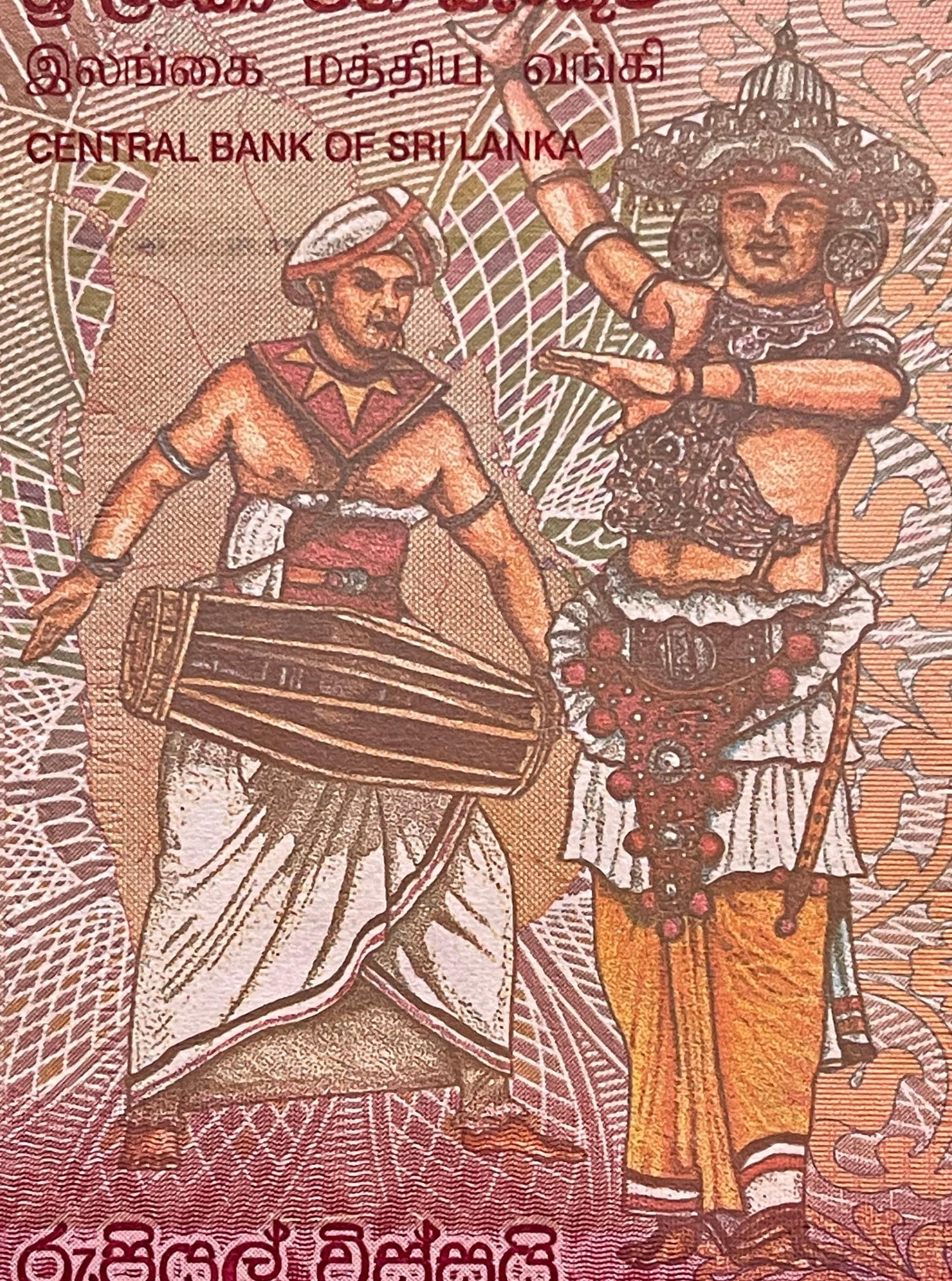 Kandyan Ves Dancer & Geta Beraya Drummer 20 Rupees Sri Lanka Authentic Banknote Money for Jewelry and Collage (Port of Colombo) Serendib Owl