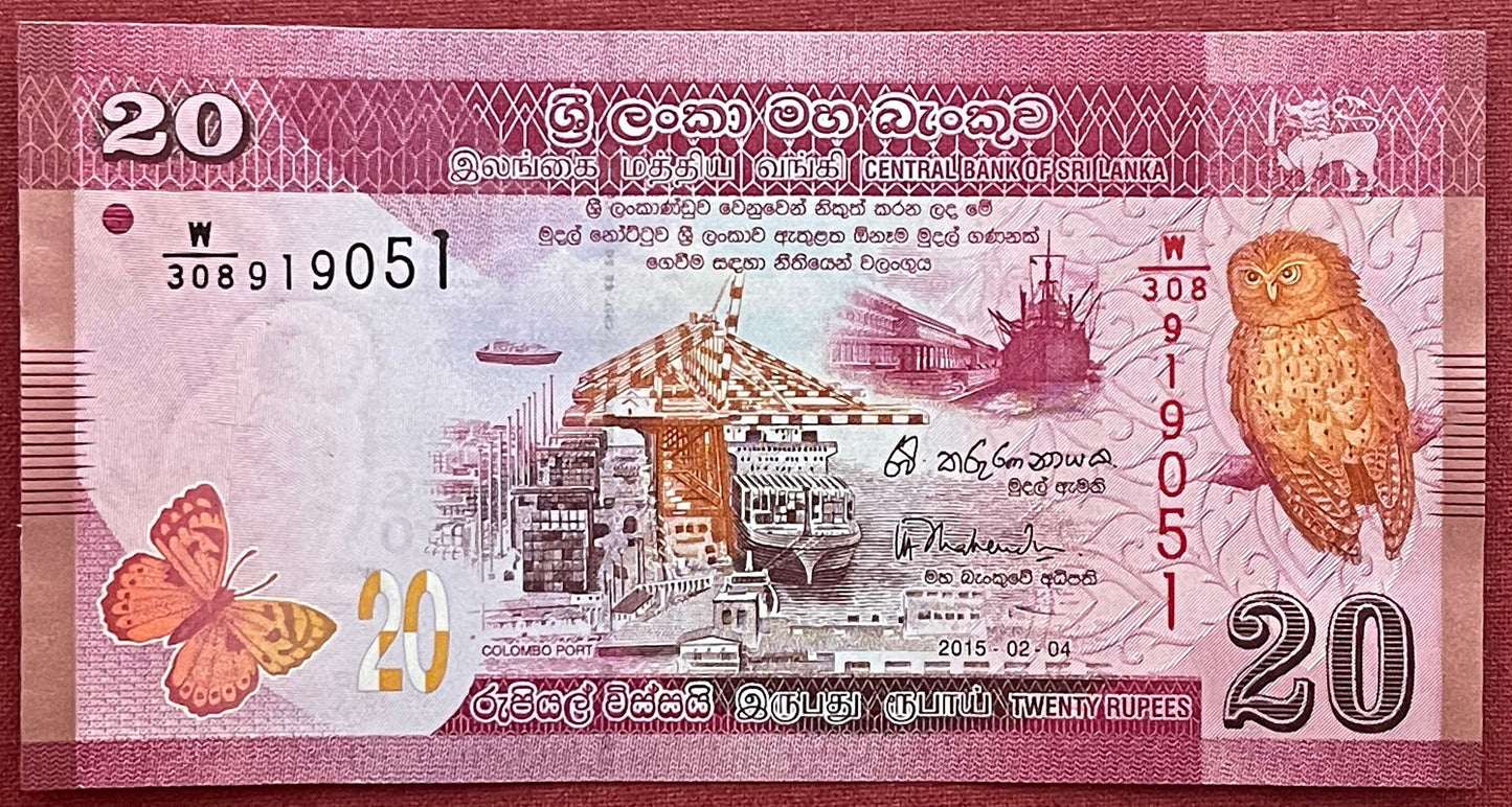 Kandyan Ves Dancer & Geta Beraya Drummer 20 Rupees Sri Lanka Authentic Banknote Money for Jewelry and Collage (Port of Colombo) Serendib Owl