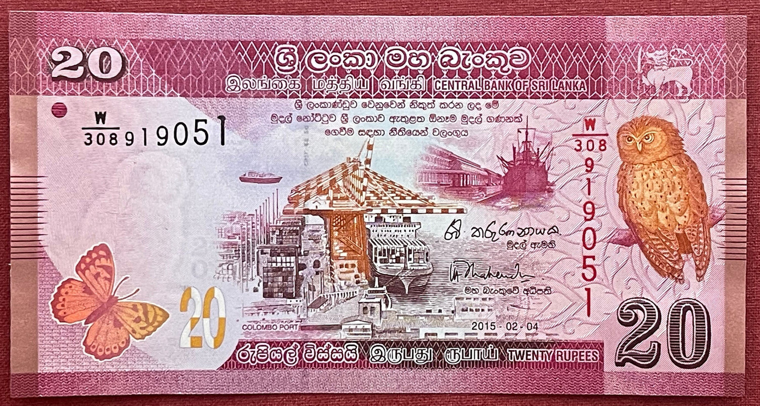 Kandyan Ves Dancer & Geta Beraya Drummer 20 Rupees Sri Lanka Authentic Banknote Money for Jewelry and Collage (Port of Colombo) Serendib Owl