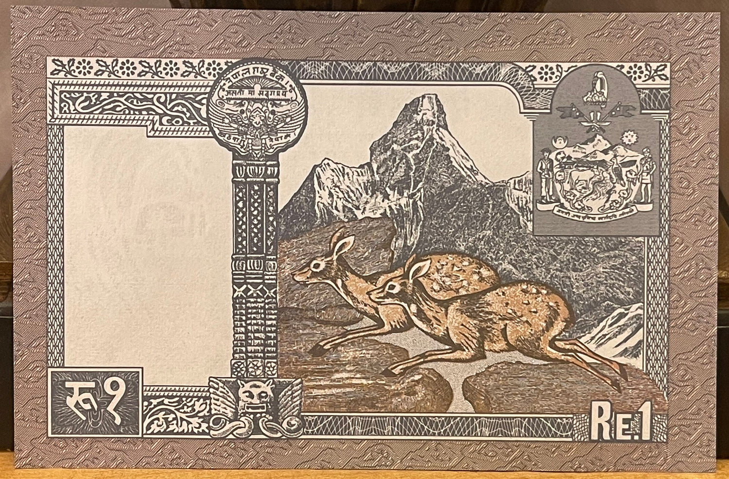 Shiva and Parvati as Himalayan Musk Deer, Pashupatinath Temple 1 Rupee Nepal Authentic Banknote Money for Collage (Ama Dablam) (Nandi Bull)